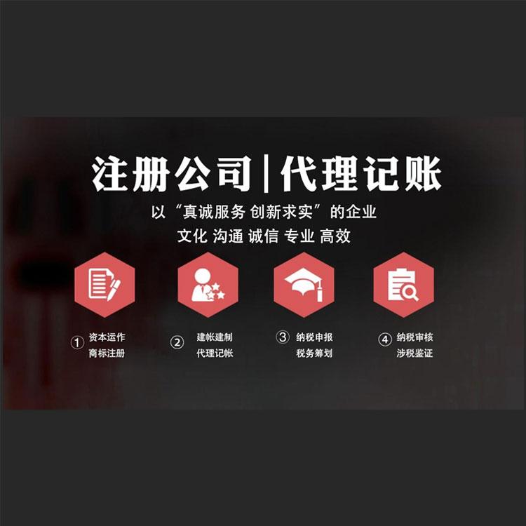 過高的不合理的銷售費用，應(yīng)該在會計核算上改為“行賄費用” 