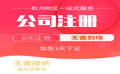 制造業(yè)中小微企業(yè)2021年第四季度部分稅費可緩繳！具體包括哪些企業(yè)？哪幾個稅種？ 