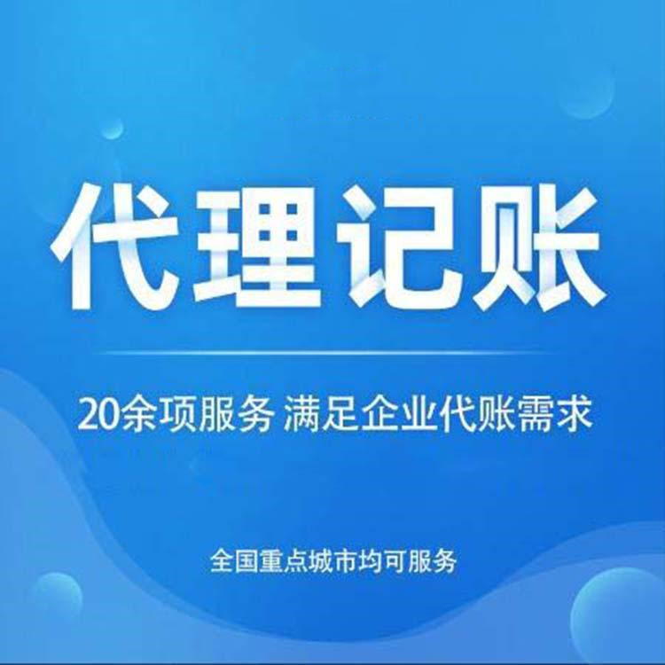 擴散周知！2022年度申報納稅期限明確 