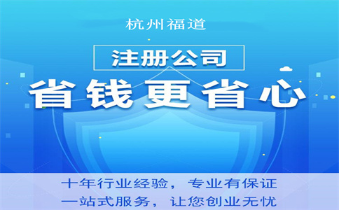 全年一次性獎金單獨計稅政策延期，快來看看怎么算 