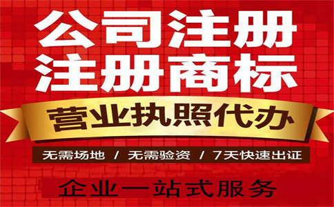 深圳市稅務部門依法查處一起中介涉稅違法案件 