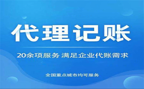 個(gè)稅又變了！10月1日起執(zhí)行！ 