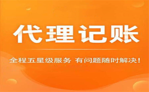 快遞老板私戶收款被查！怎樣核實企業(yè)的業(yè)務(wù)情況？ 