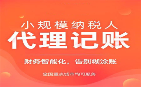 階段性緩繳職工基本醫(yī)療保險費(fèi)政策 