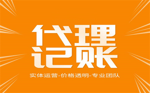 2022“智博會”關(guān)注科技創(chuàng)新！一文了解科研創(chuàng)新人才可享哪些稅收優(yōu)惠 