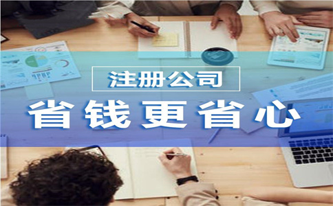 制造業(yè)中小微企業(yè)緩繳稅費(fèi)政策再延長4個(gè)月！ 